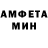 Метадон белоснежный Mermiladka