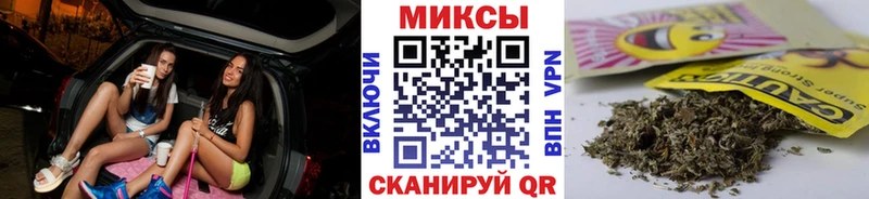 цена   МЕГА   БУТИРАТ бутик  Бердск 