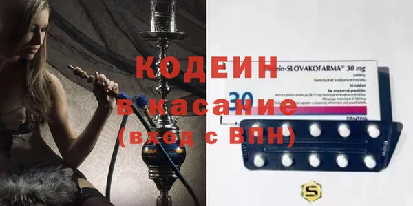 не бодяженный Алексеевка