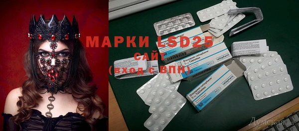 не бодяженный Алексеевка