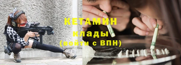 хмурый Березники
