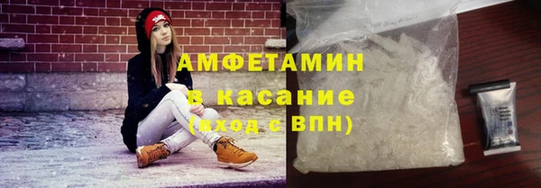 не бодяженный Алексеевка
